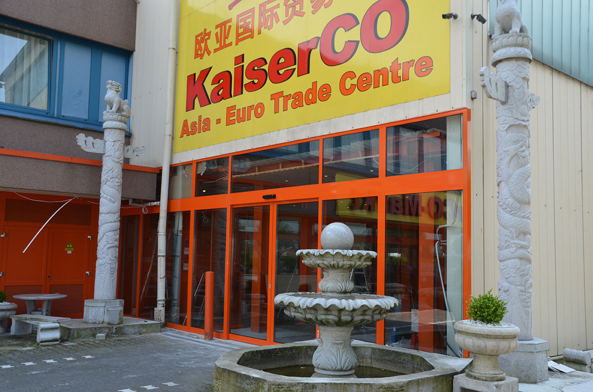 Kaiser-Co-in-Düsseldorf-ADS-Frame